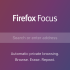 Firefox Focus: El navegador definitivo para iOS.